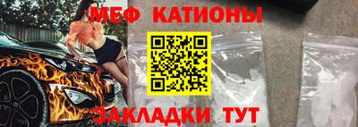 кокаин Гагарин