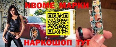 кокаин Гагарин