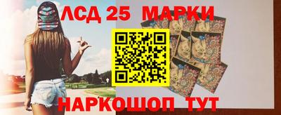 кокаин Гагарин