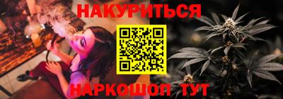 кокаин Гагарин
