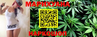 кокаин Гагарин