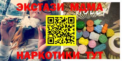 кокаин Гагарин