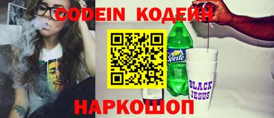 кокаин колумбия Гай