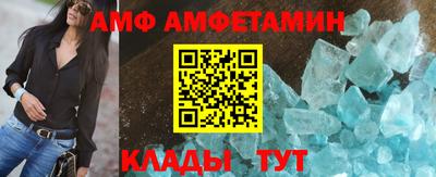 кокаин Гагарин