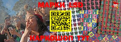 кокаин Гагарин