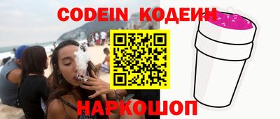 кокаин колумбия Гай