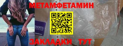 хмурый Гатчина