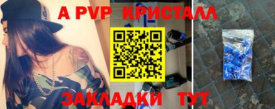 хмурый Гатчина