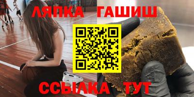 хмурый Гатчина