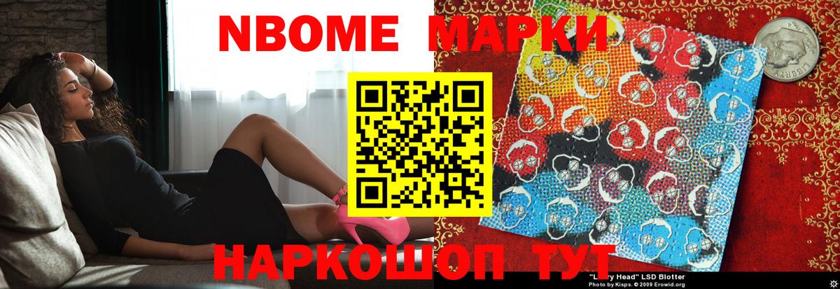 Киреевск  OMG вход  Вход с VPN  ЛСД экстази кислота  ЛСД экстази кислота 